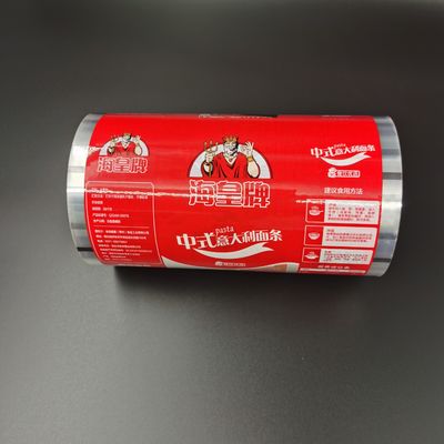τυπωμένος ρόλος PET CPP συσκευασίας σακουλών 230mm ο πλάτος τοποθέτησε την ταινία ρόλων σε στρώματα