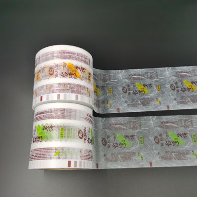 Τυπωμένη συσκευάζοντας υγρασία ρόλων Metalized BOPP πλαστικό - απόδειξη