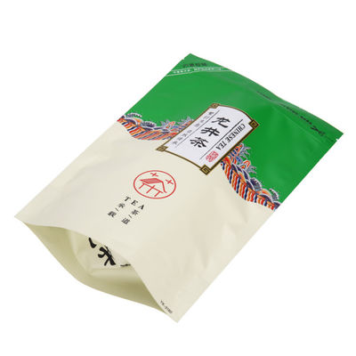 Τροφίμων Resealable VMPET Kraft υγρασία τσαντών εγγράφου συσκευάζοντας - Gravure απόδειξης που τυπώνεται