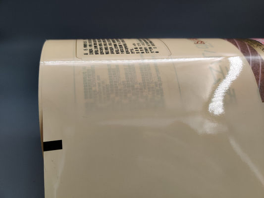 Παγωμένος τυπωμένος MPE συσκευάζοντας ρόλος 1200mm Wonton PET πλαστική συσκευάζοντας ταινία διαμέτρων