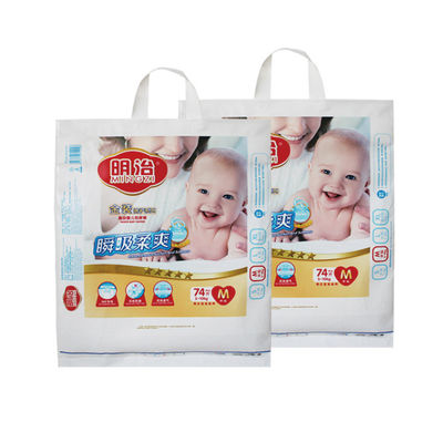 Gusset PE Tote πανών μωρών διπλό συσκευάζοντας προϊόν μίας χρήσης τσαντών με τη συνήθεια που τυπώνεται