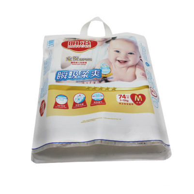 Gusset PE Tote πανών μωρών διπλό συσκευάζοντας προϊόν μίας χρήσης τσαντών με τη συνήθεια που τυπώνεται