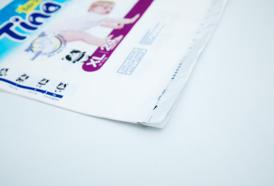LDPE τυπωμένες συνήθεια πλαστικές τσάντες πετσετών πανών υγειονομικές που συσκευάζουν το ISO με τη λαβή μπαλωμάτων