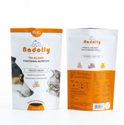 Ψηφιακή στάση εκτύπωσης 1lb Reasealable επάνω στις τσάντες Mylar για τα τρόφιμα σκυλιών γατών