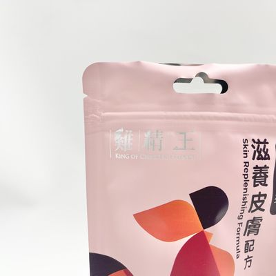 Zip-Lock αργιλίου η στάση επάνω στη Pet μεταχειρίζεται τη συνήθεια τσαντών συσκευασίας τροφίμων που τυπώνεται